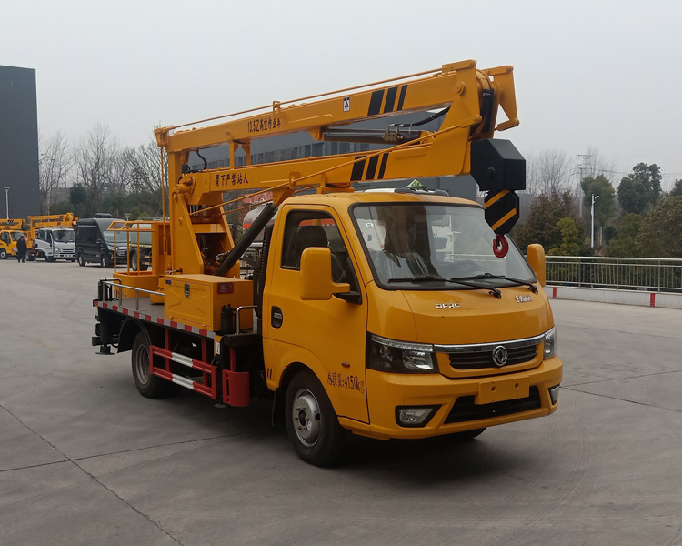 程力牌CL5042JGK6DS型高空作業(yè)車