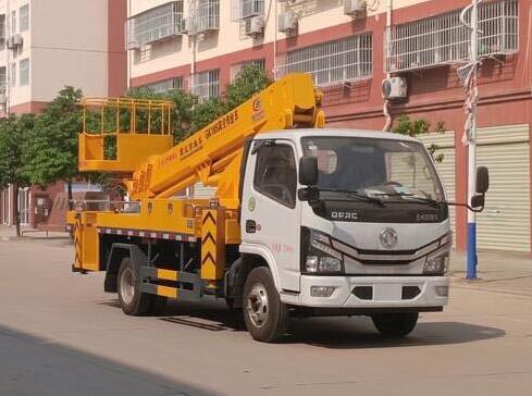 程力威牌CLW5071JGK6型高空作業(yè)車(chē)